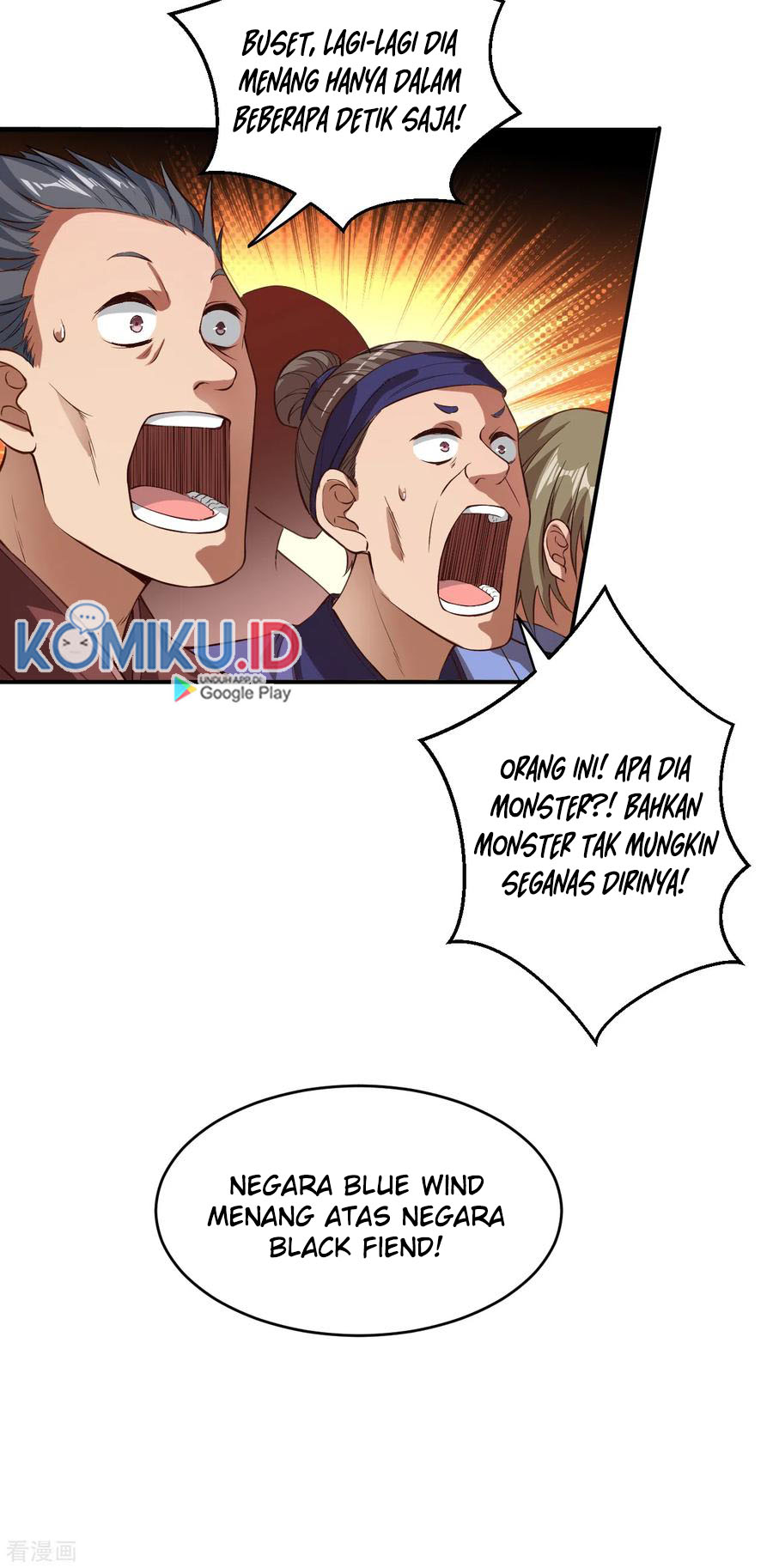 Against the Gods Chapter 245 - halaman 14