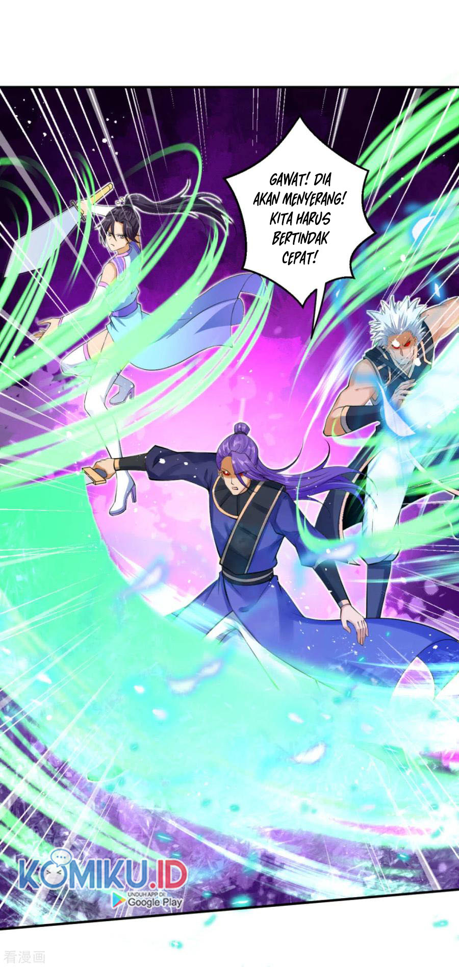 Against the Gods Chapter 245 - halaman 6