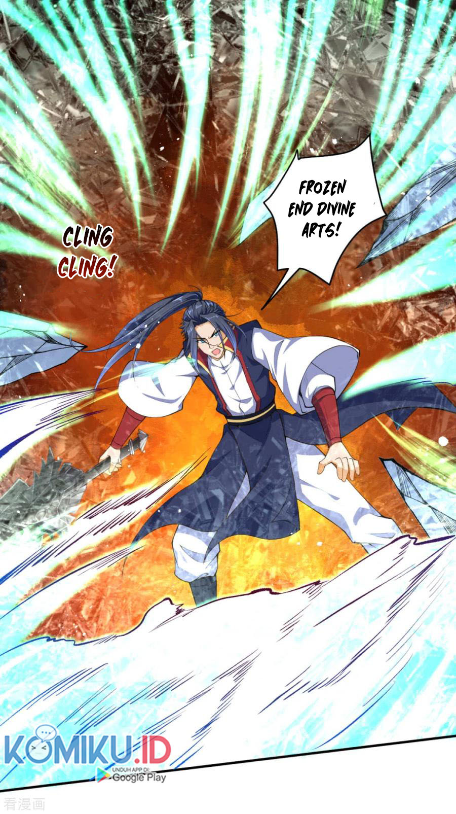 Against the Gods Chapter 245 - halaman 8