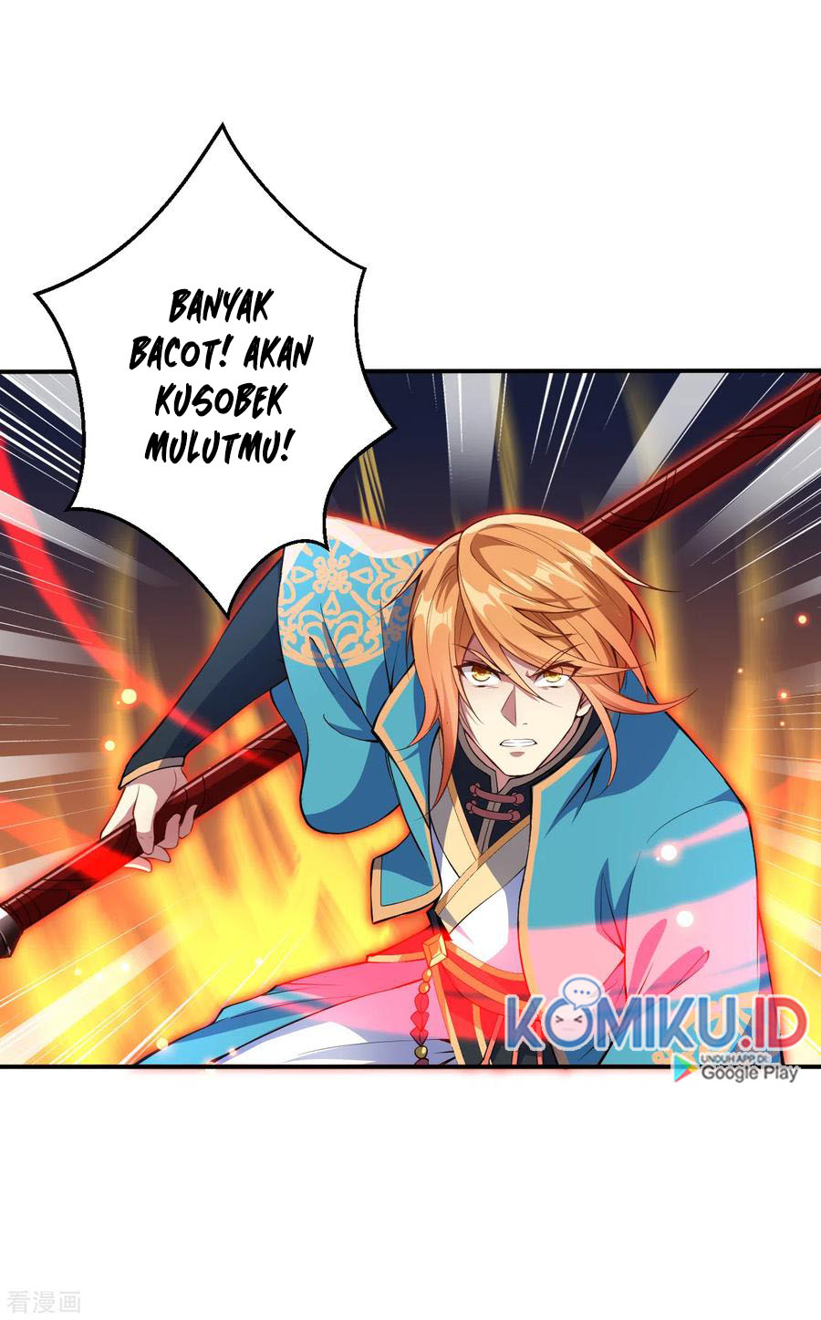 Against the Gods Chapter 246 - halaman 11