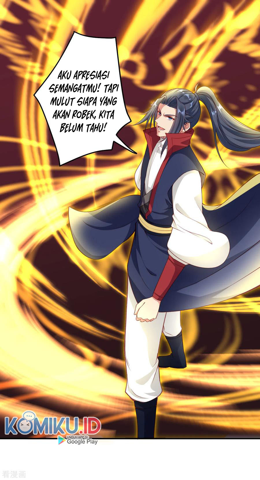Against the Gods Chapter 246 - halaman 15