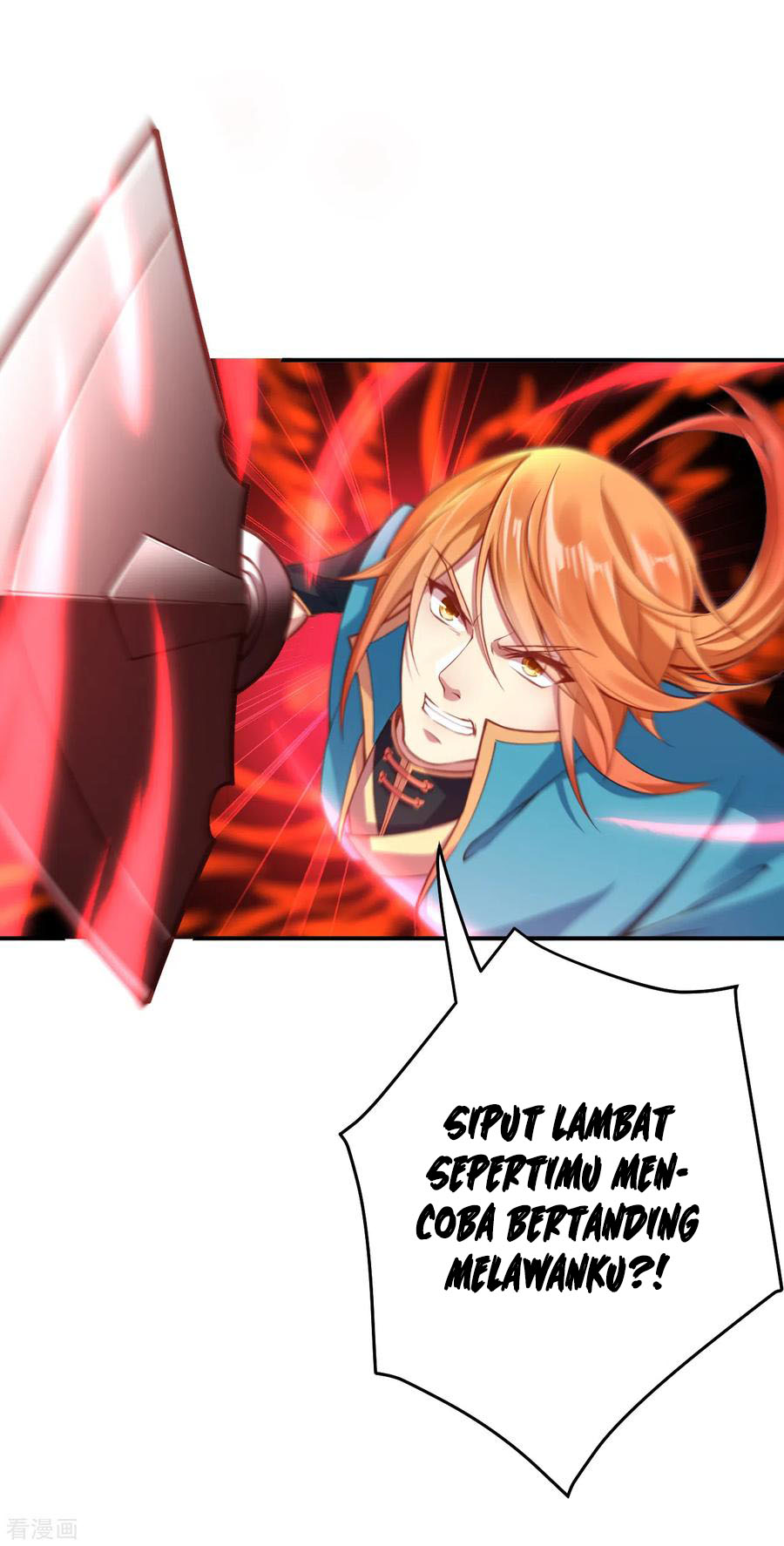 Against the Gods Chapter 246 - halaman 16