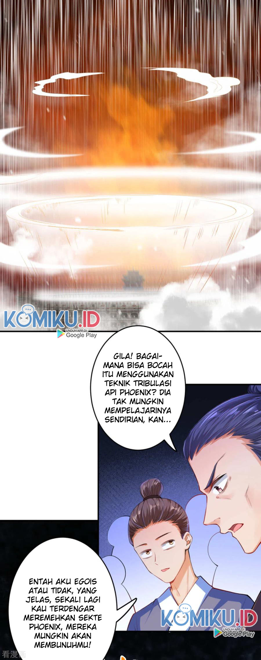 Against the Gods Chapter 246 - halaman 17