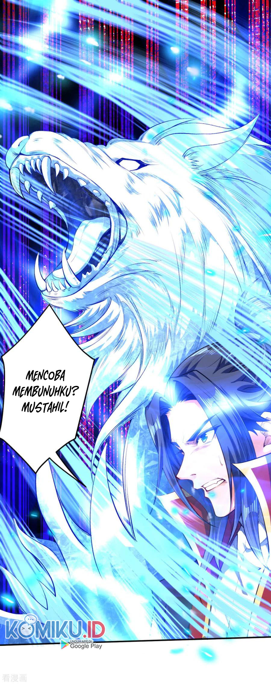 Against the Gods Chapter 247 - halaman 11