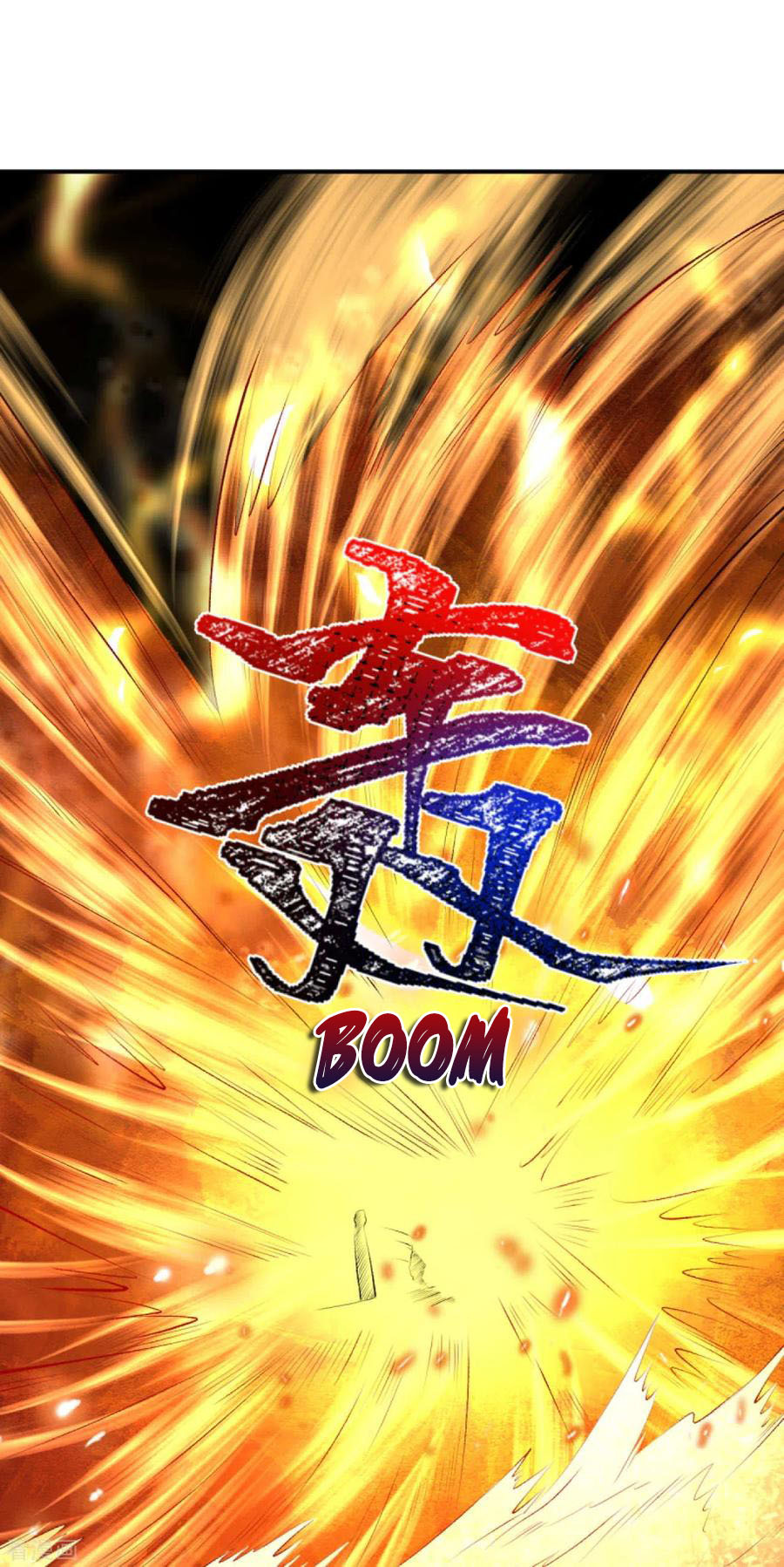 Against the Gods Chapter 247 - halaman 14