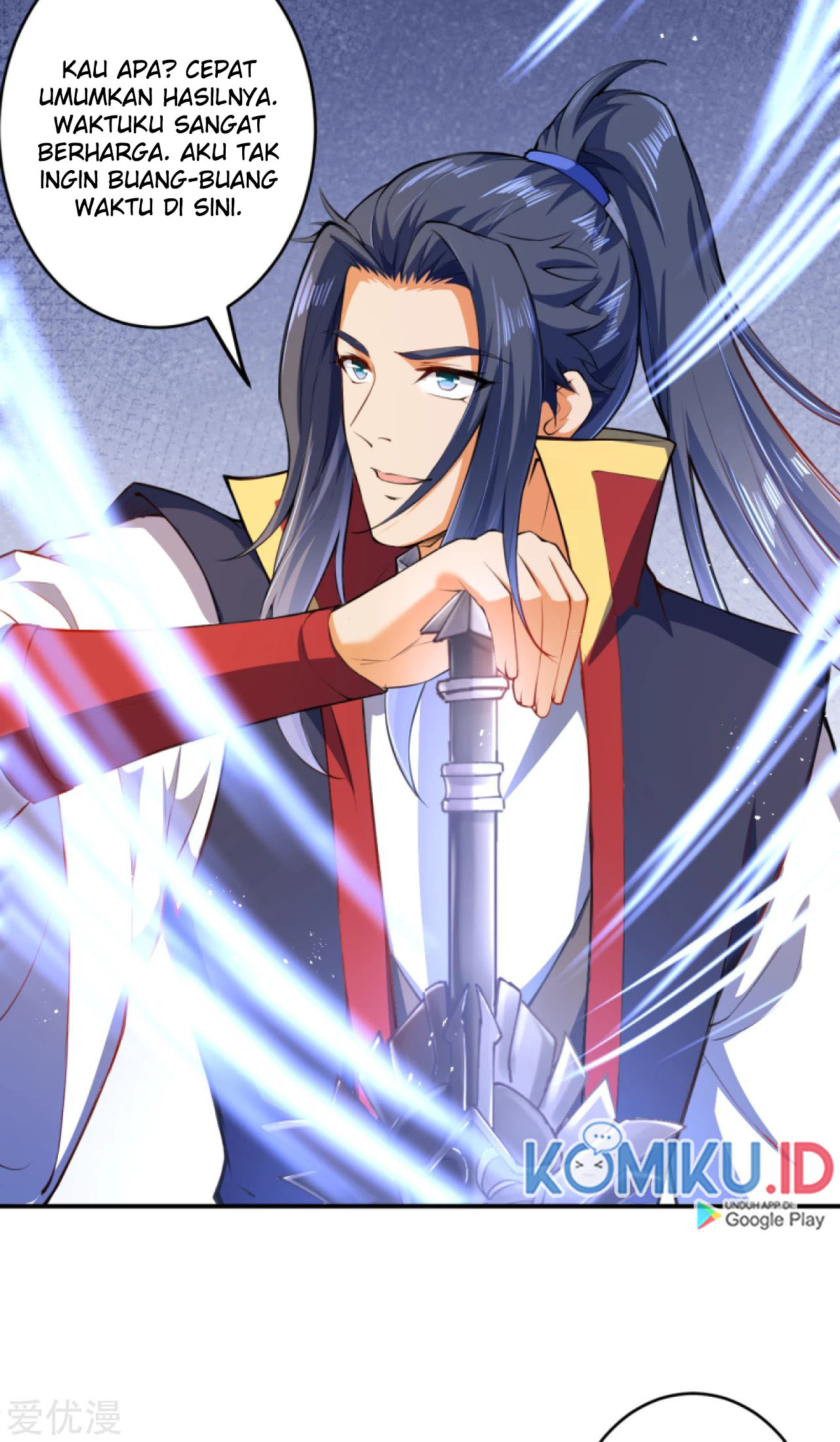 Against the Gods Chapter 248 - halaman 13
