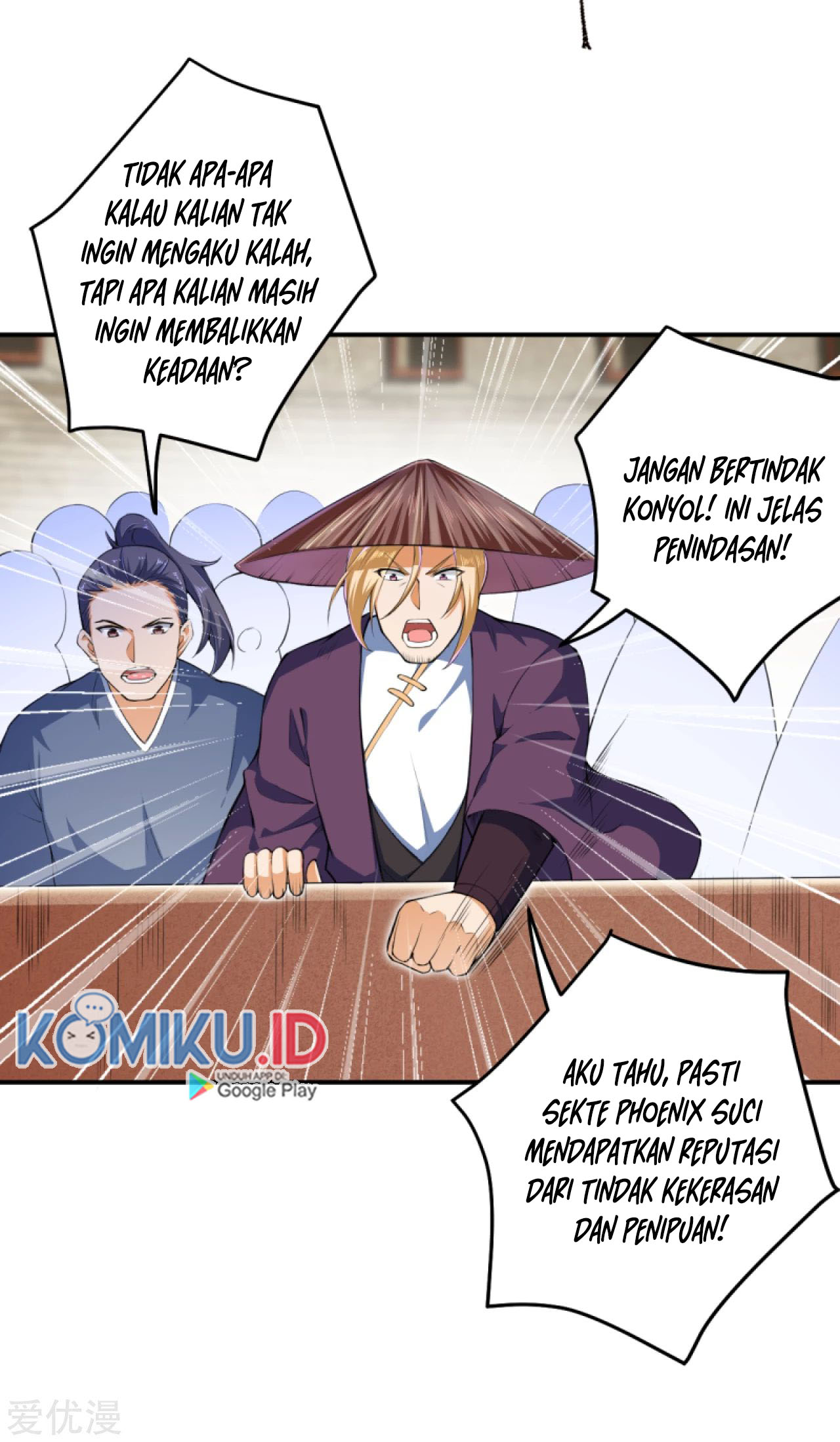Against the Gods Chapter 248 - halaman 21
