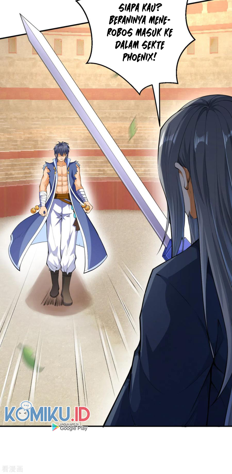 Against the Gods Chapter 249 - halaman 12