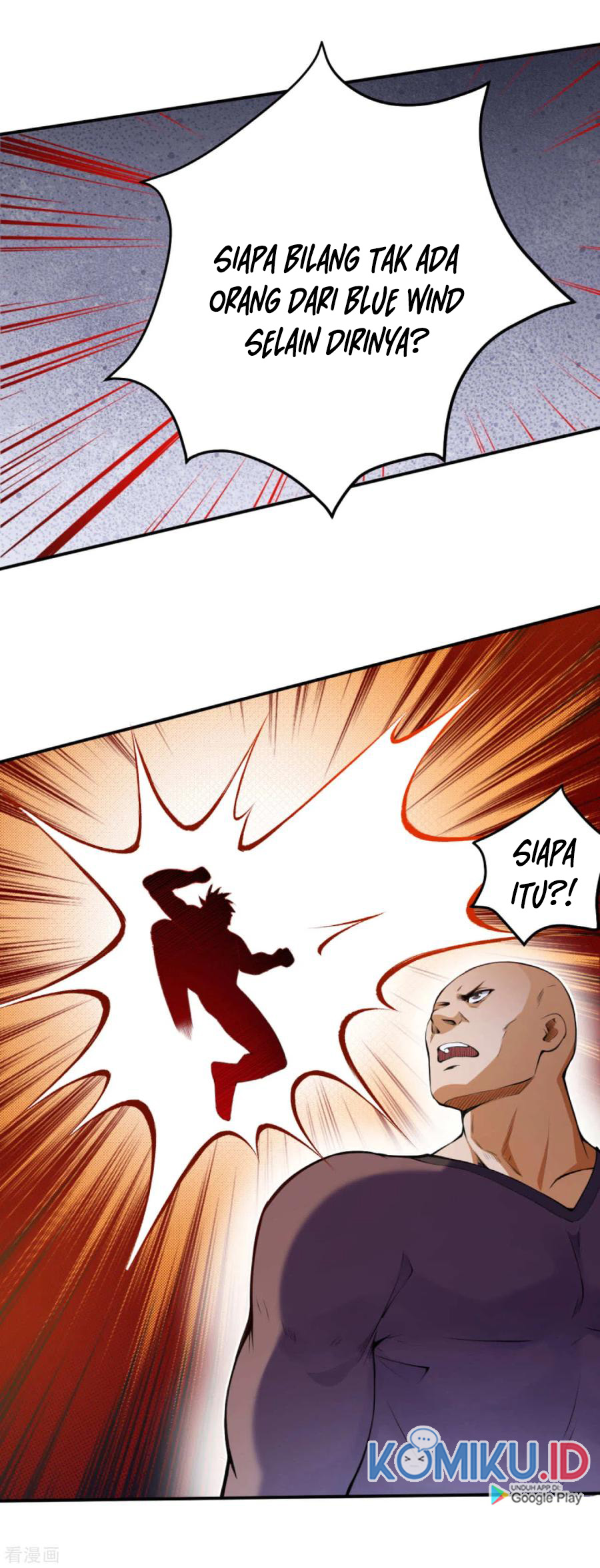 Against the Gods Chapter 249 - halaman 6