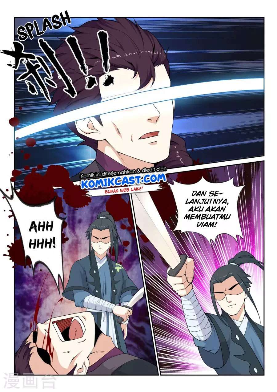 Against the Gods Chapter 25 - halaman 13