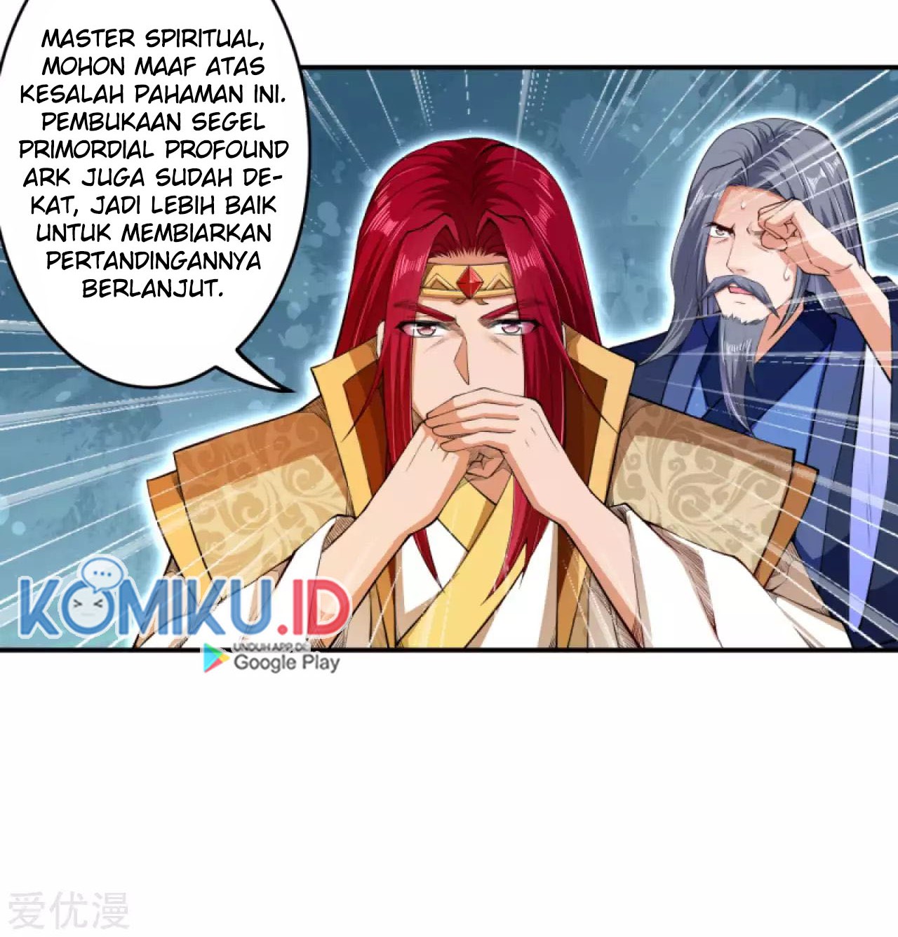 Against the Gods Chapter 250 - halaman 12