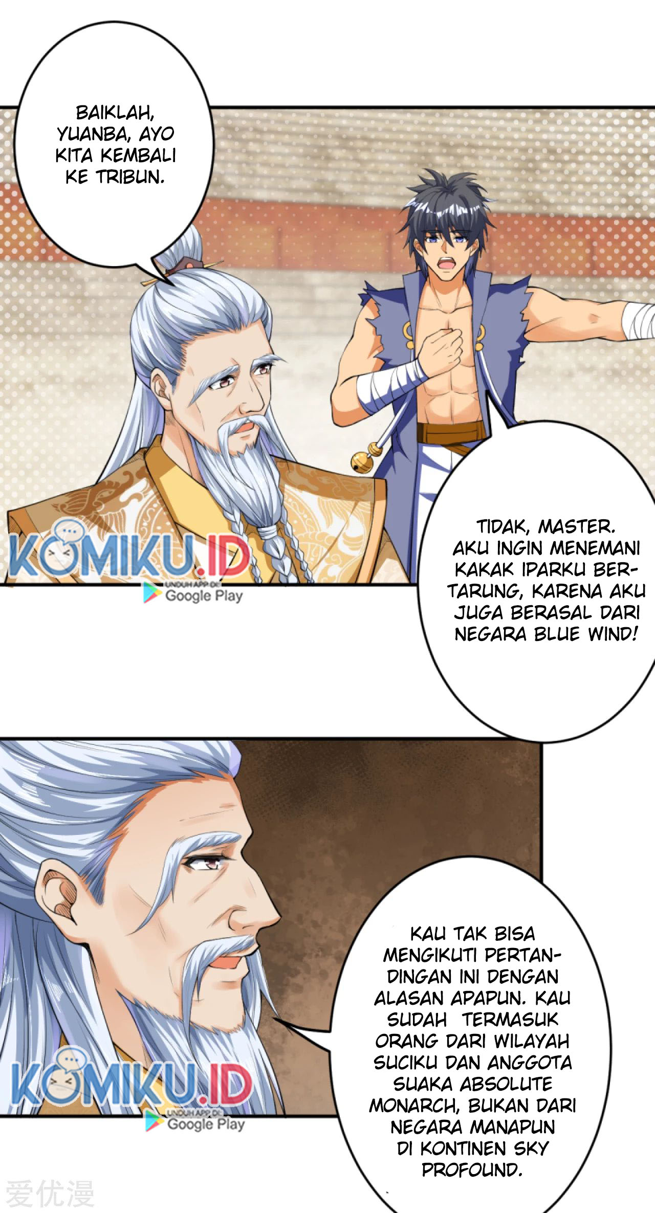 Against the Gods Chapter 250 - halaman 13