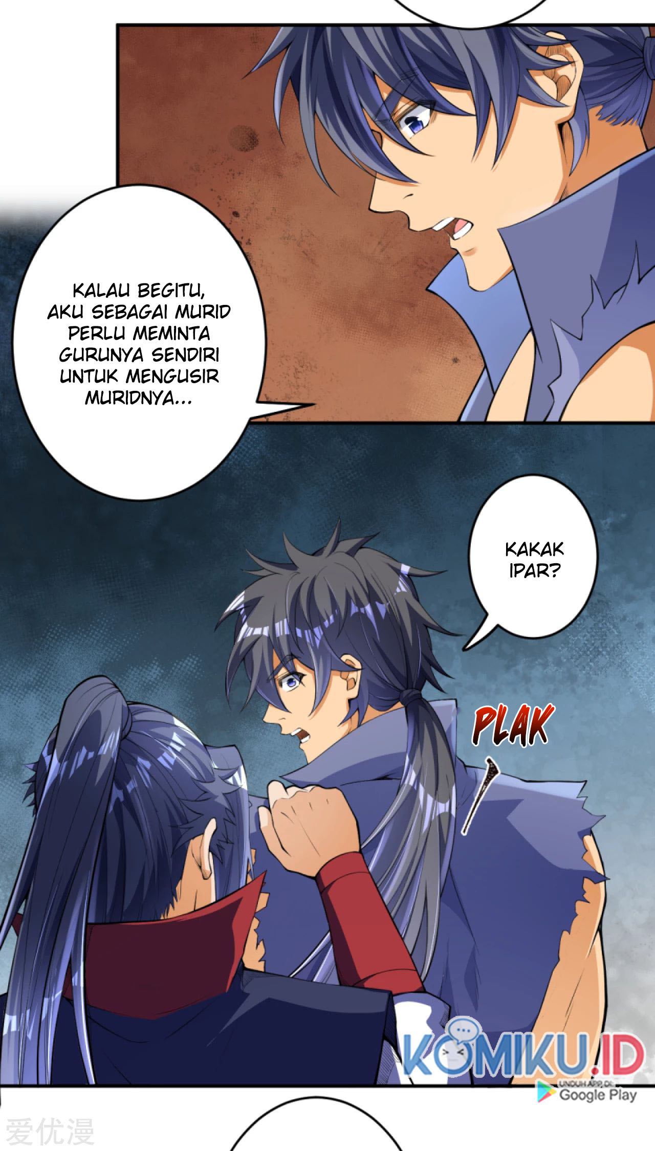 Against the Gods Chapter 250 - halaman 14