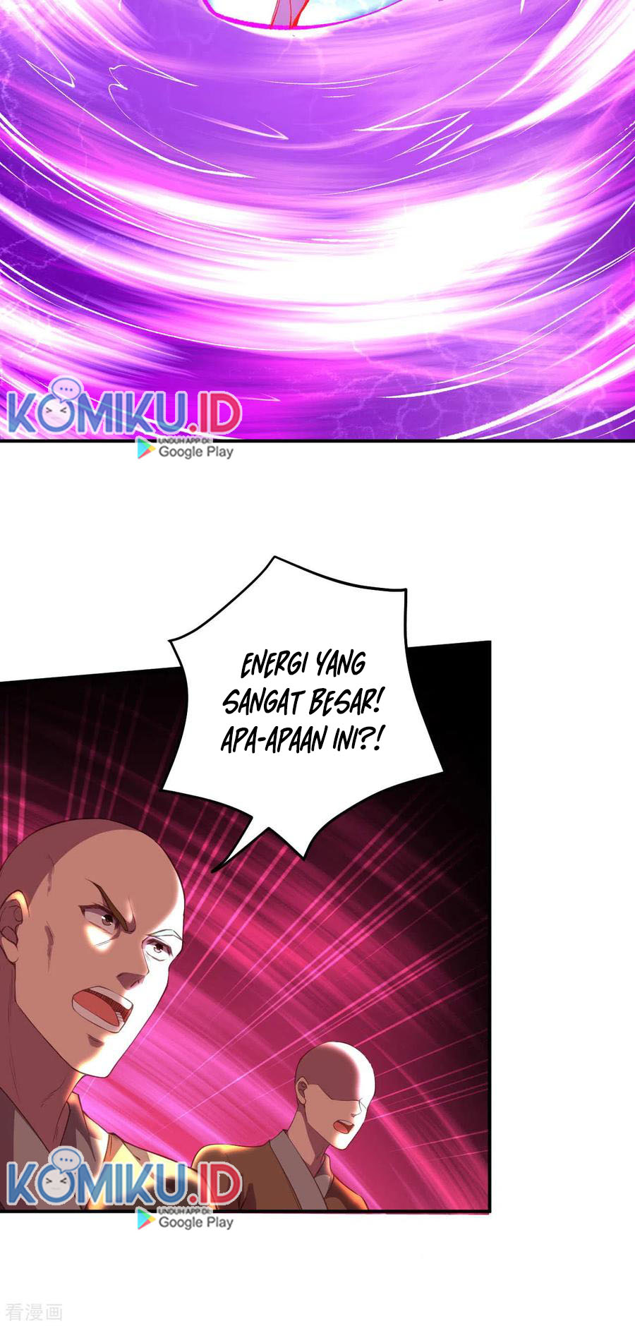 Against the Gods Chapter 251 - halaman 13