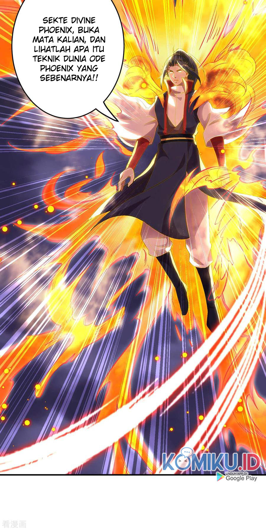 Against the Gods Chapter 251 - halaman 15
