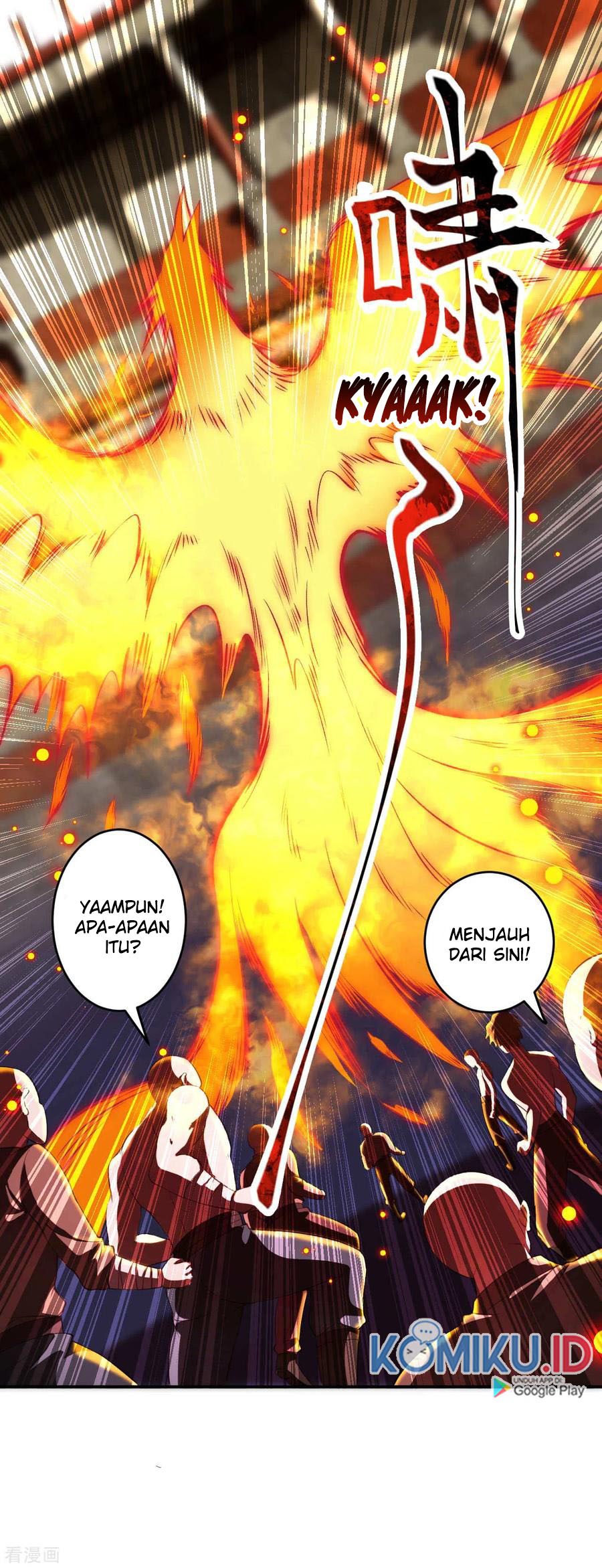 Against the Gods Chapter 251 - halaman 16