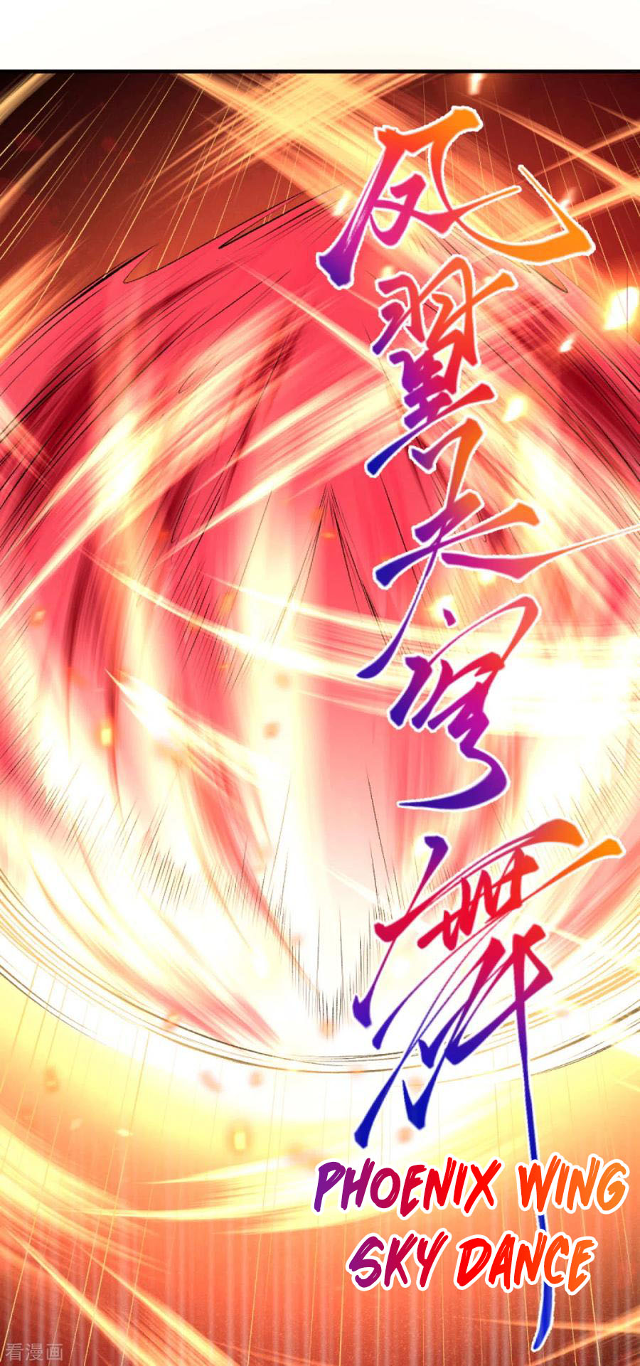 Against the Gods Chapter 252 - halaman 10