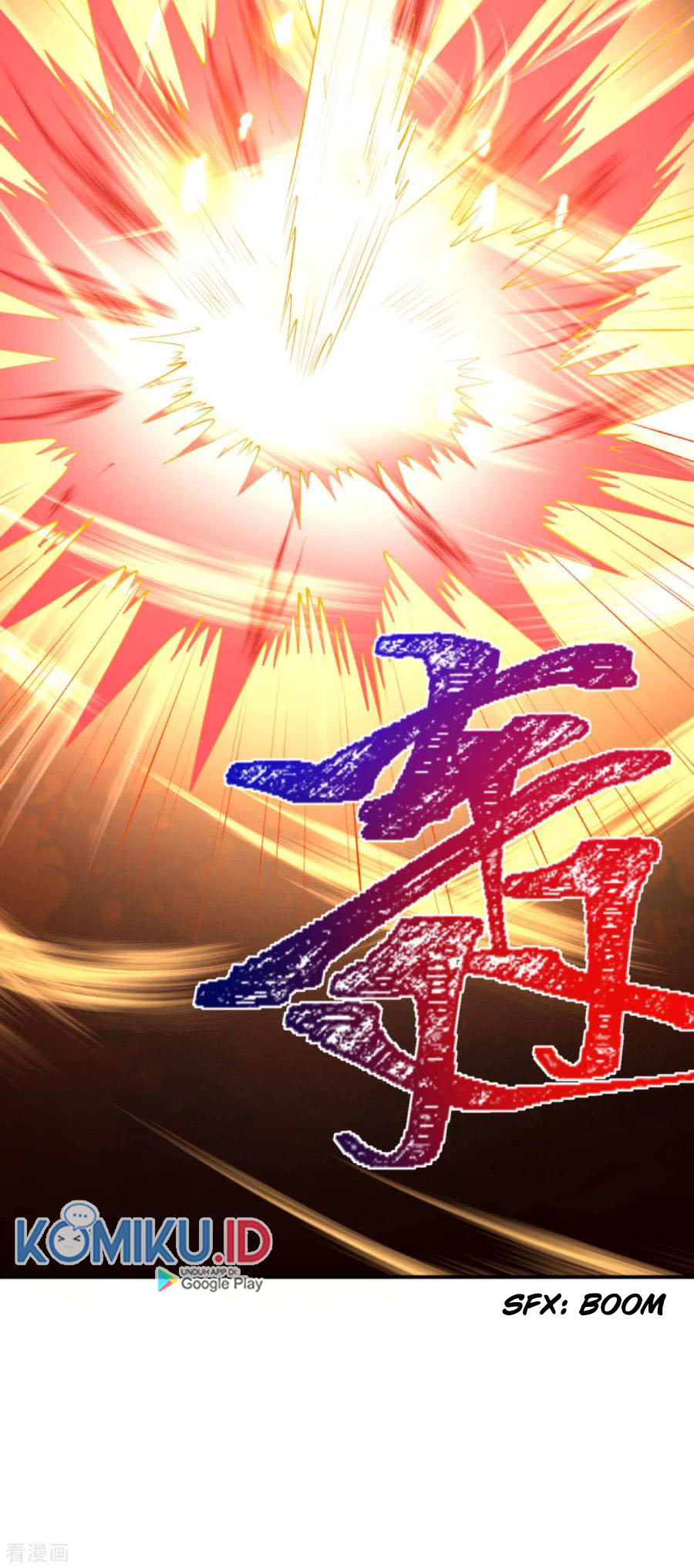 Against the Gods Chapter 252 - halaman 14