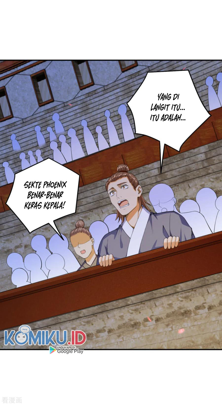 Against the Gods Chapter 252 - halaman 18