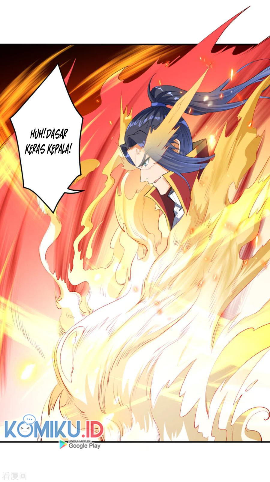 Against the Gods Chapter 252 - halaman 7