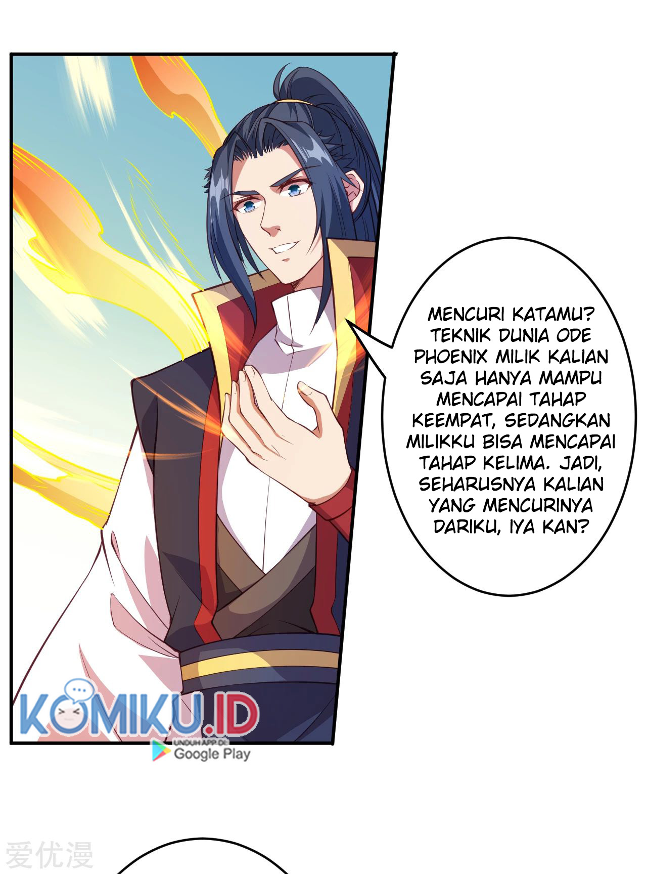 Against the Gods Chapter 253 - halaman 12