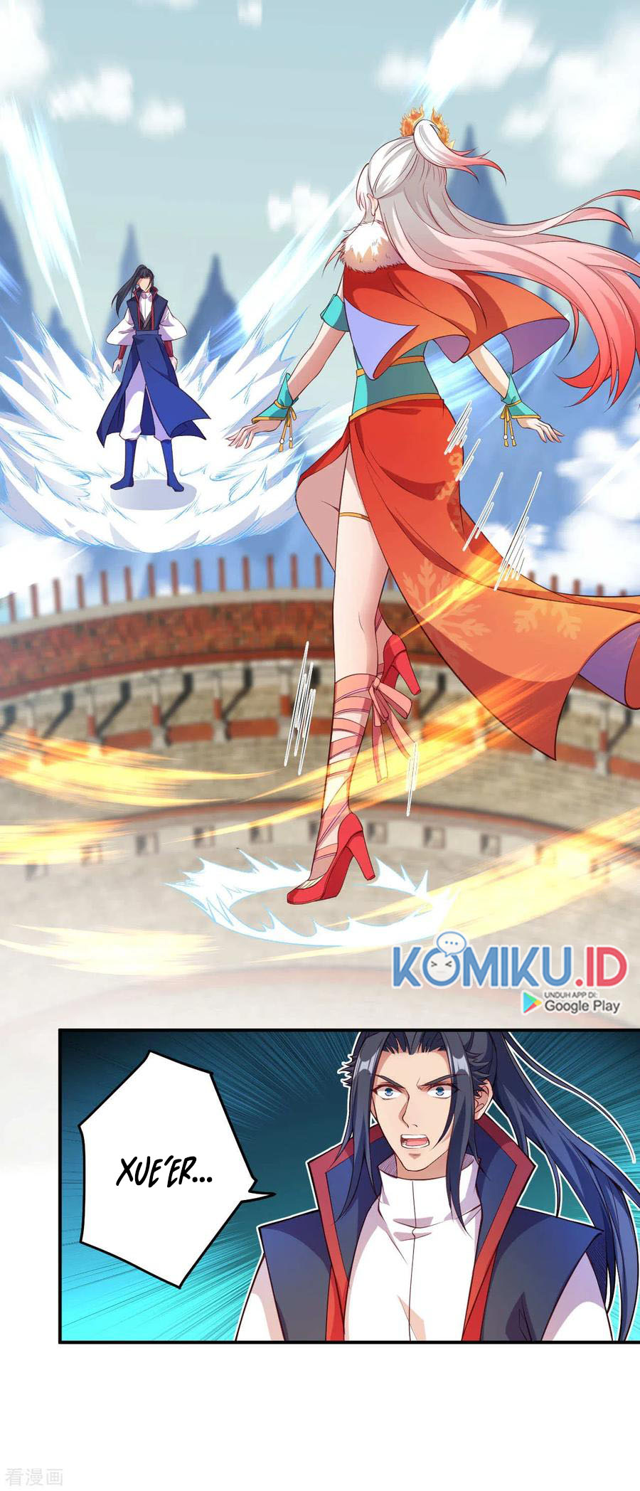 Against the Gods Chapter 254 - halaman 5