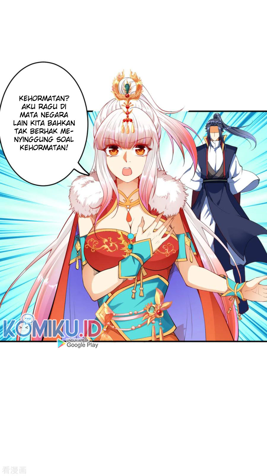 Against the Gods Chapter 255 - halaman 12