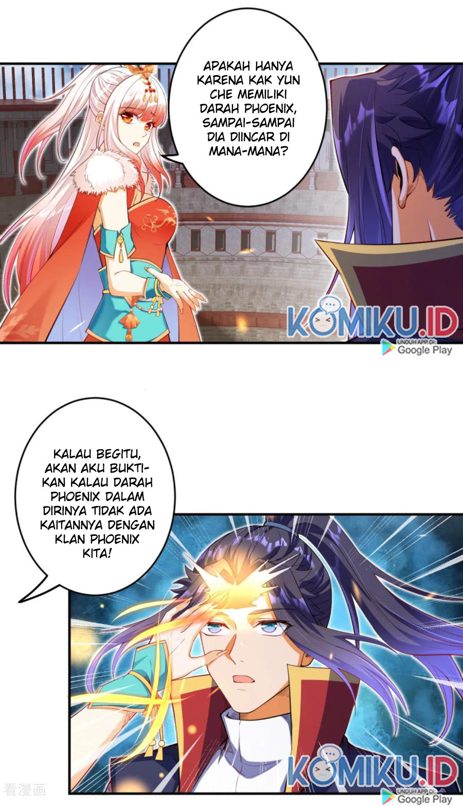 Against the Gods Chapter 255 - halaman 13