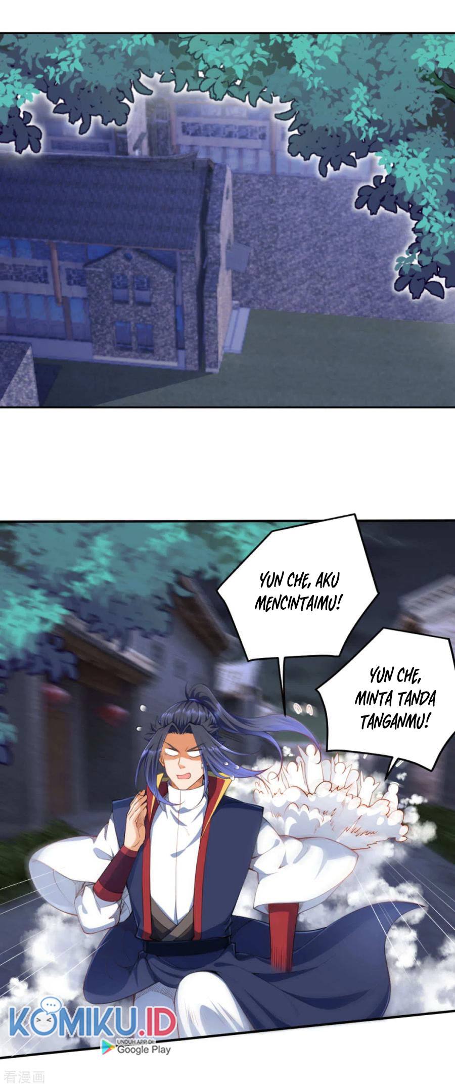 Against the Gods Chapter 257 - halaman 11