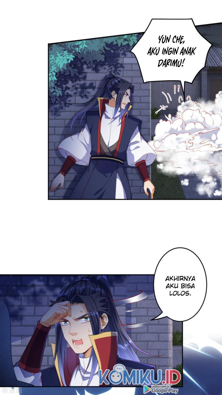 Against the Gods Chapter 257 - halaman 12