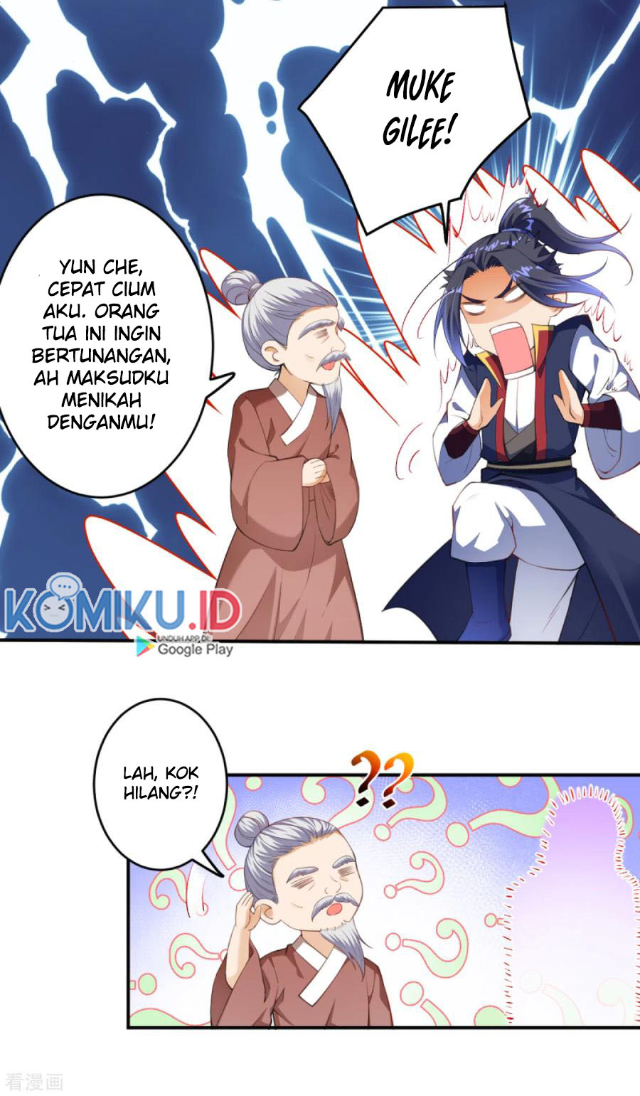 Against the Gods Chapter 257 - halaman 13