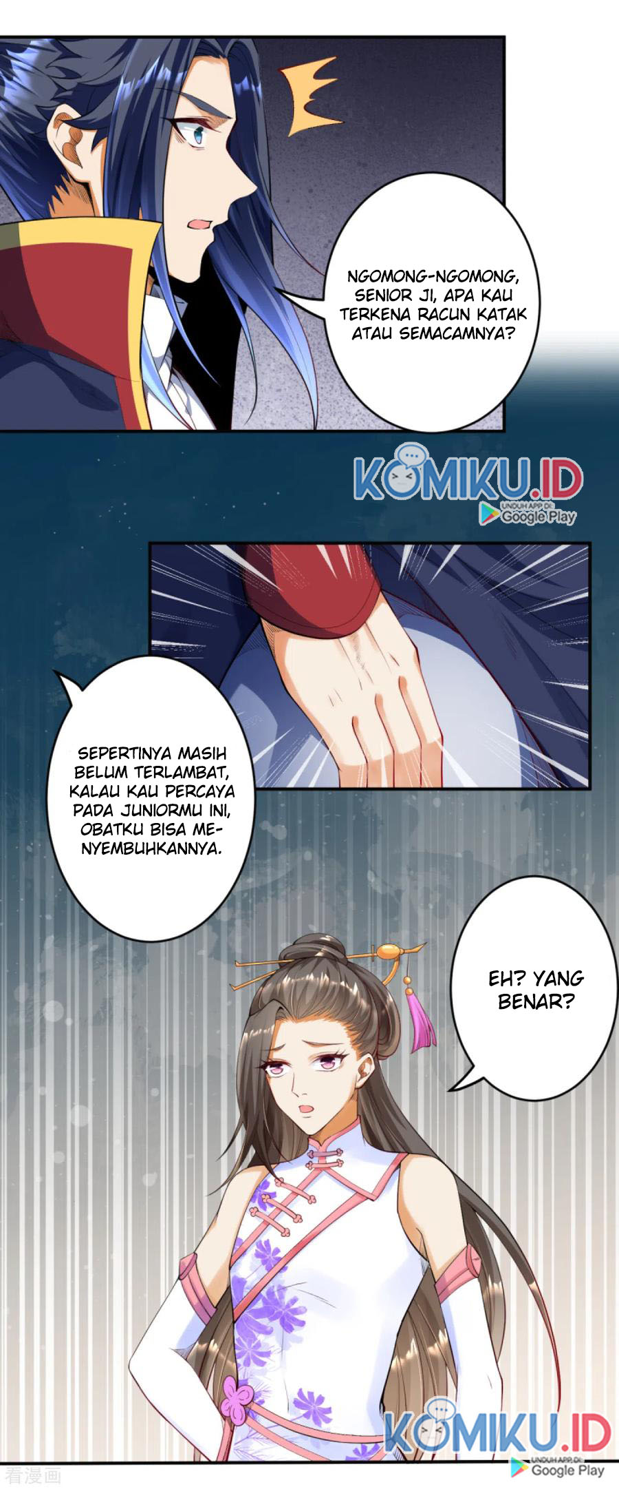 Against the Gods Chapter 258 - halaman 10