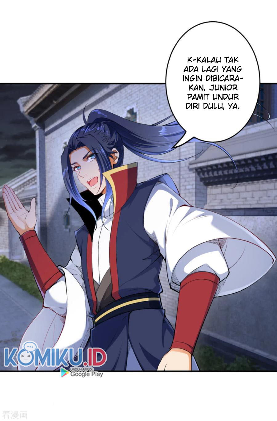Against the Gods Chapter 258 - halaman 12