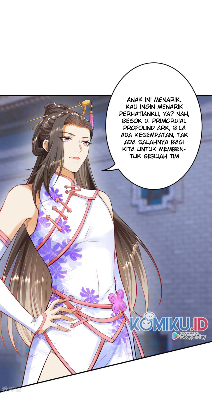 Against the Gods Chapter 258 - halaman 13