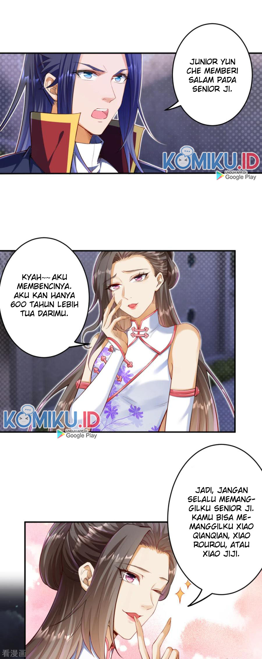 Against the Gods Chapter 258 - halaman 8