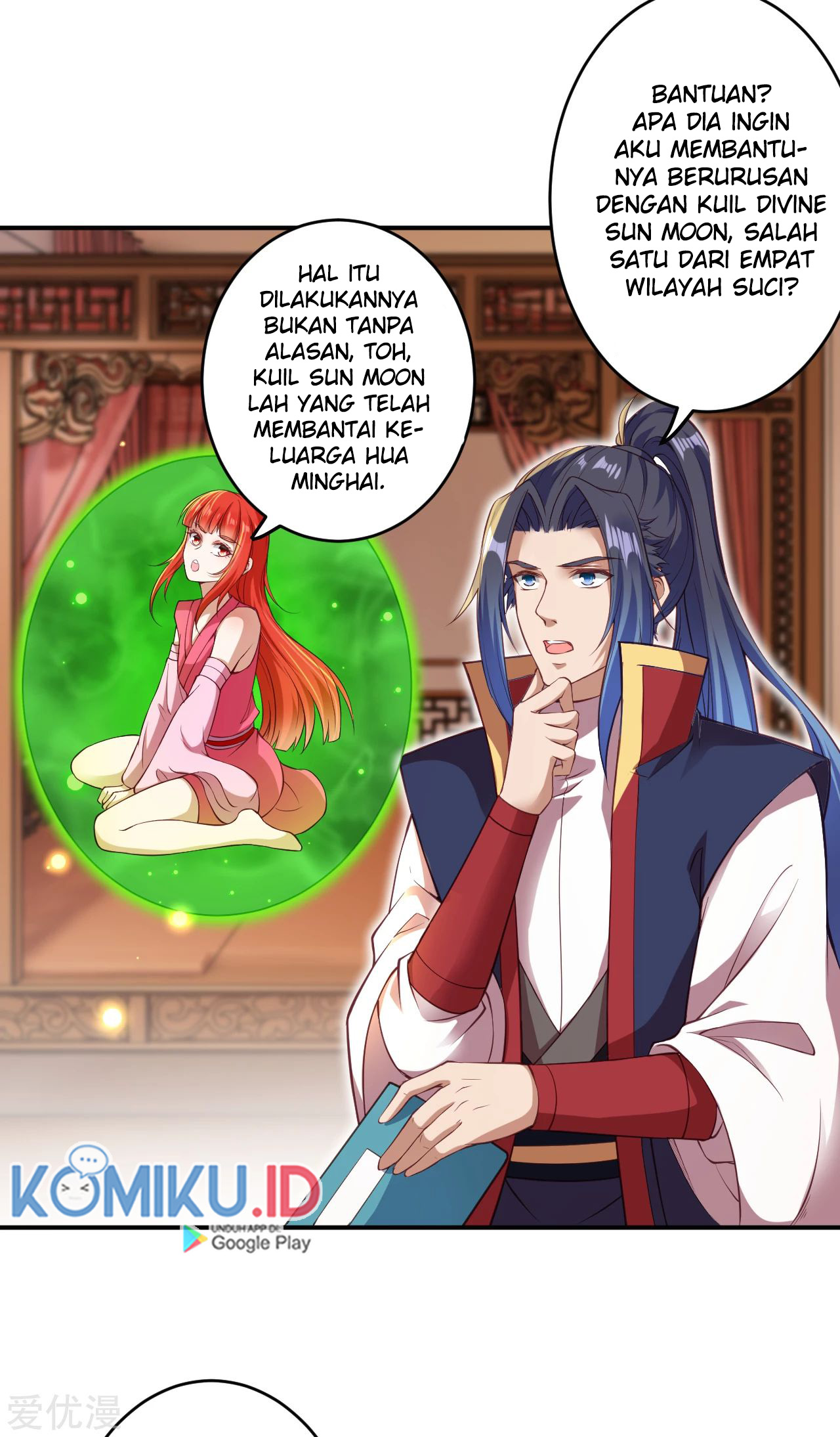 Against the Gods Chapter 259 - halaman 16