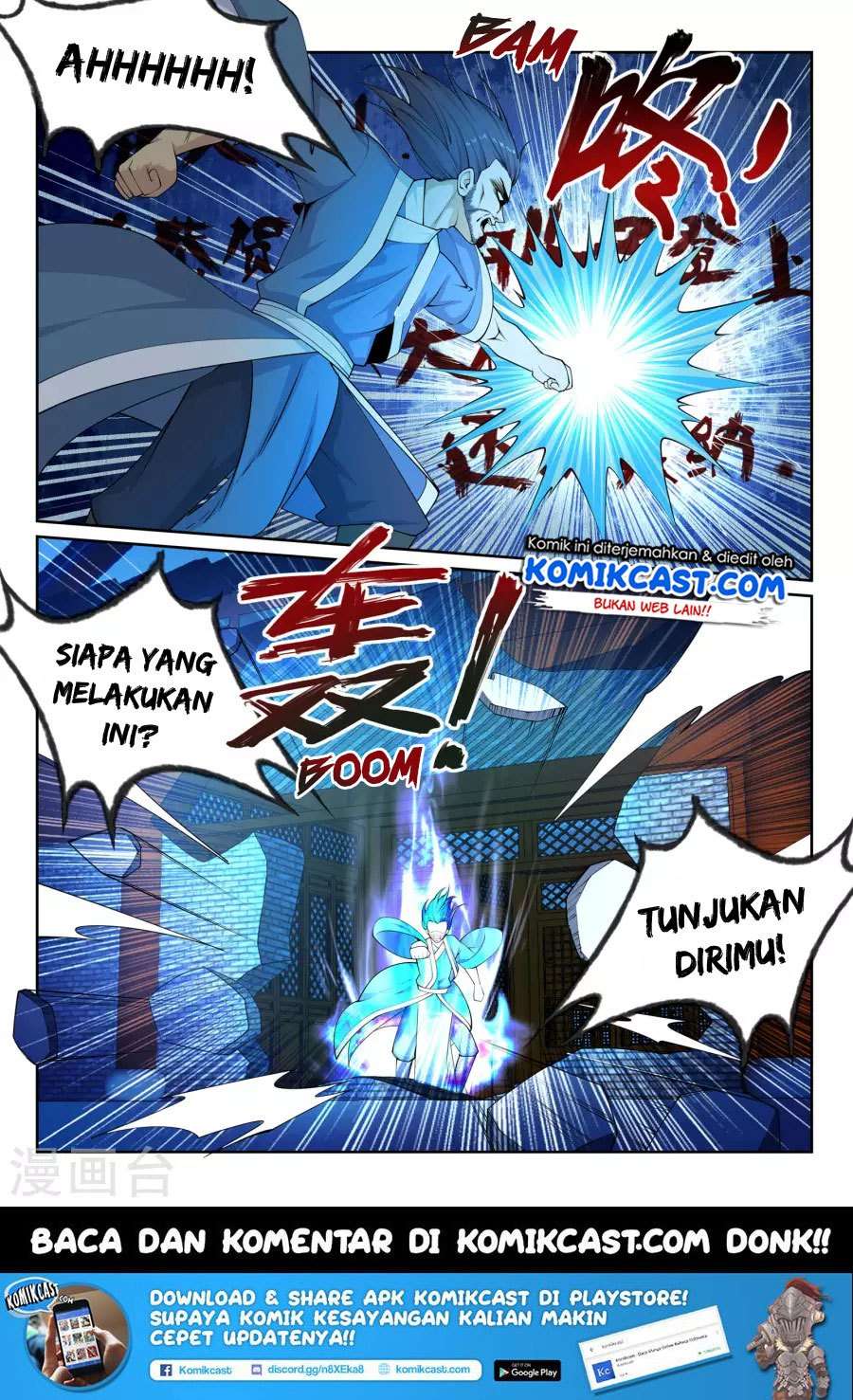 Against the Gods Chapter 26 - halaman 12