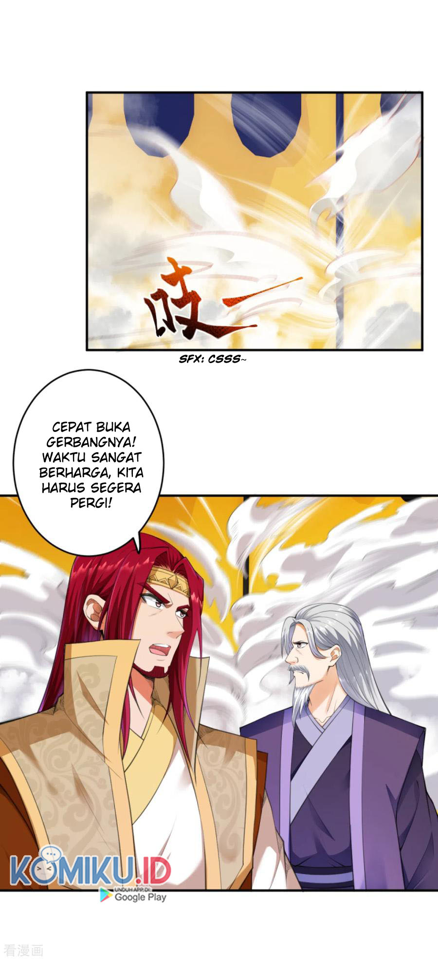 Against the Gods Chapter 260 - halaman 10