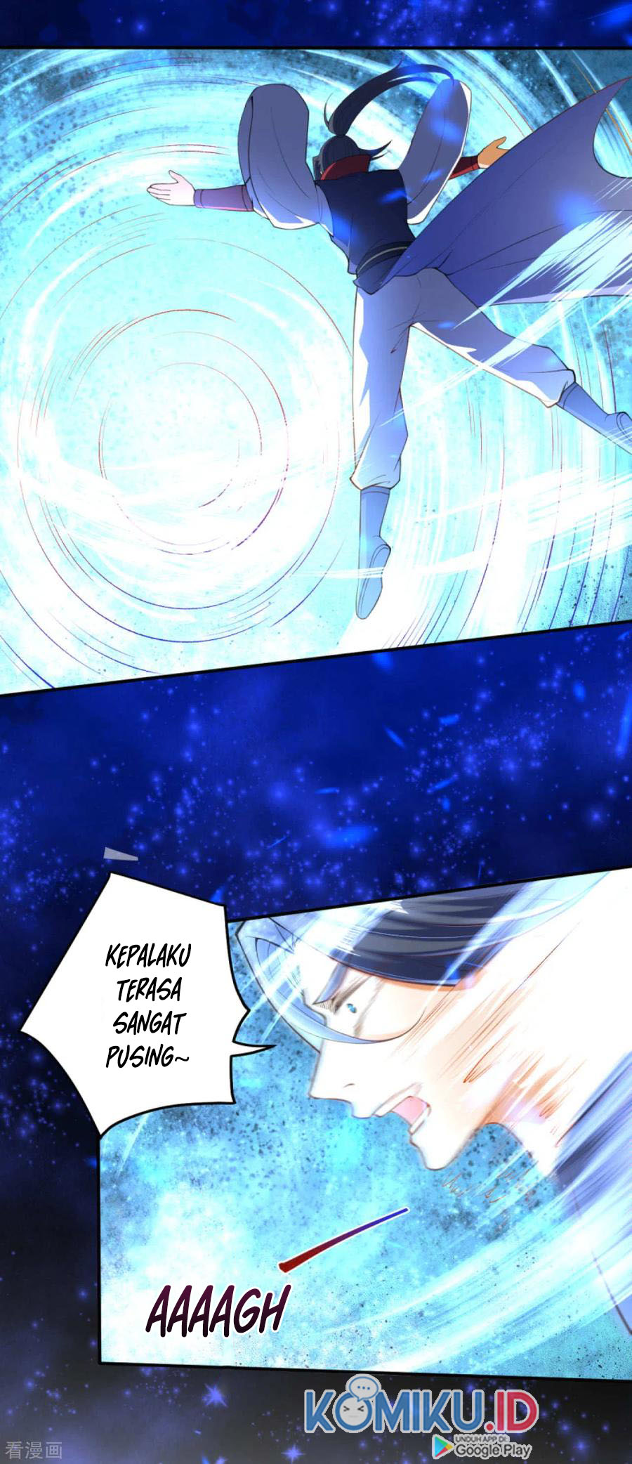 Against the Gods Chapter 260 - halaman 13