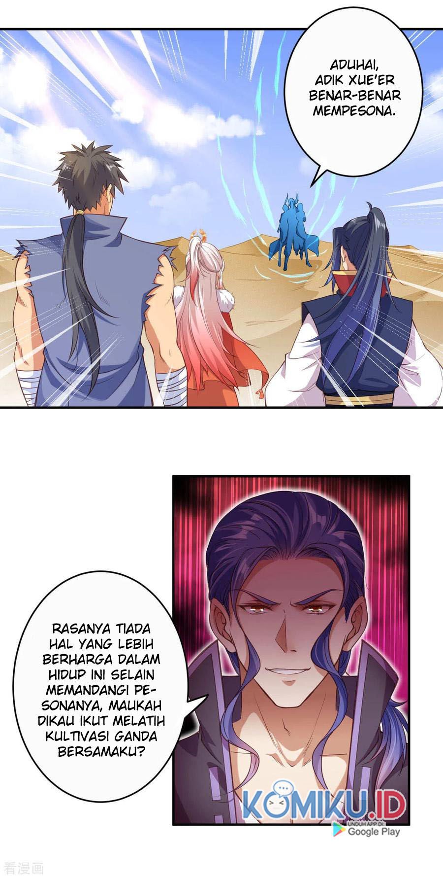 Against the Gods Chapter 262 - halaman 12