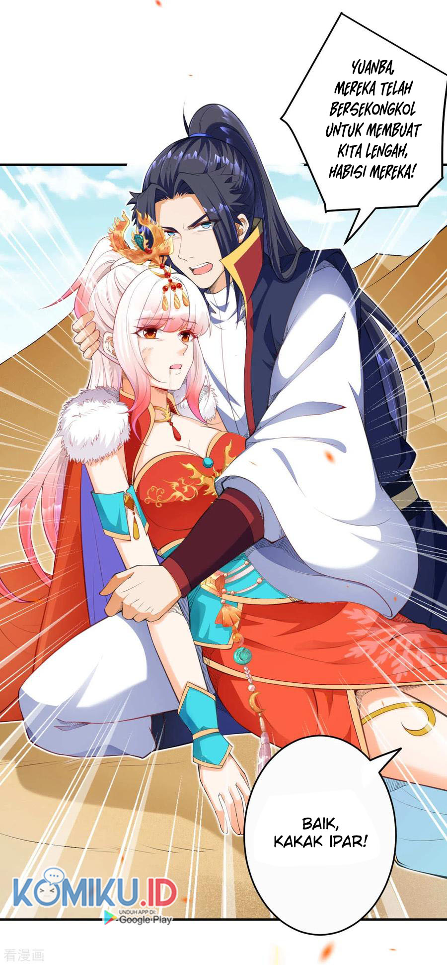 Against the Gods Chapter 263 - halaman 15