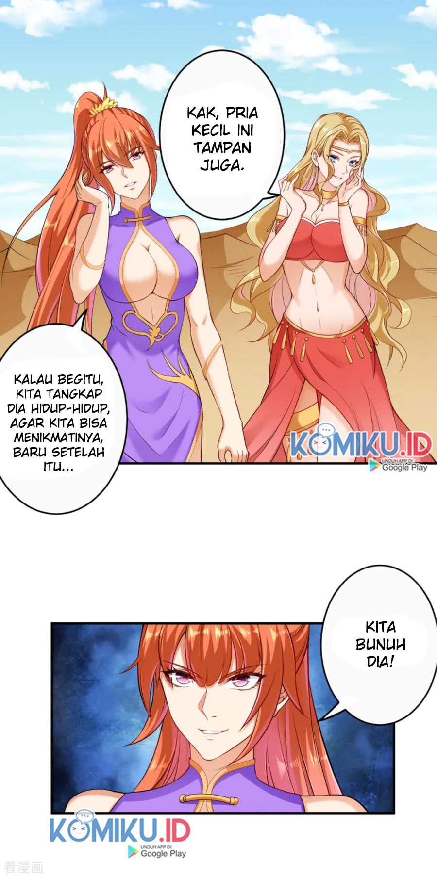 Against the Gods Chapter 266 - halaman 10