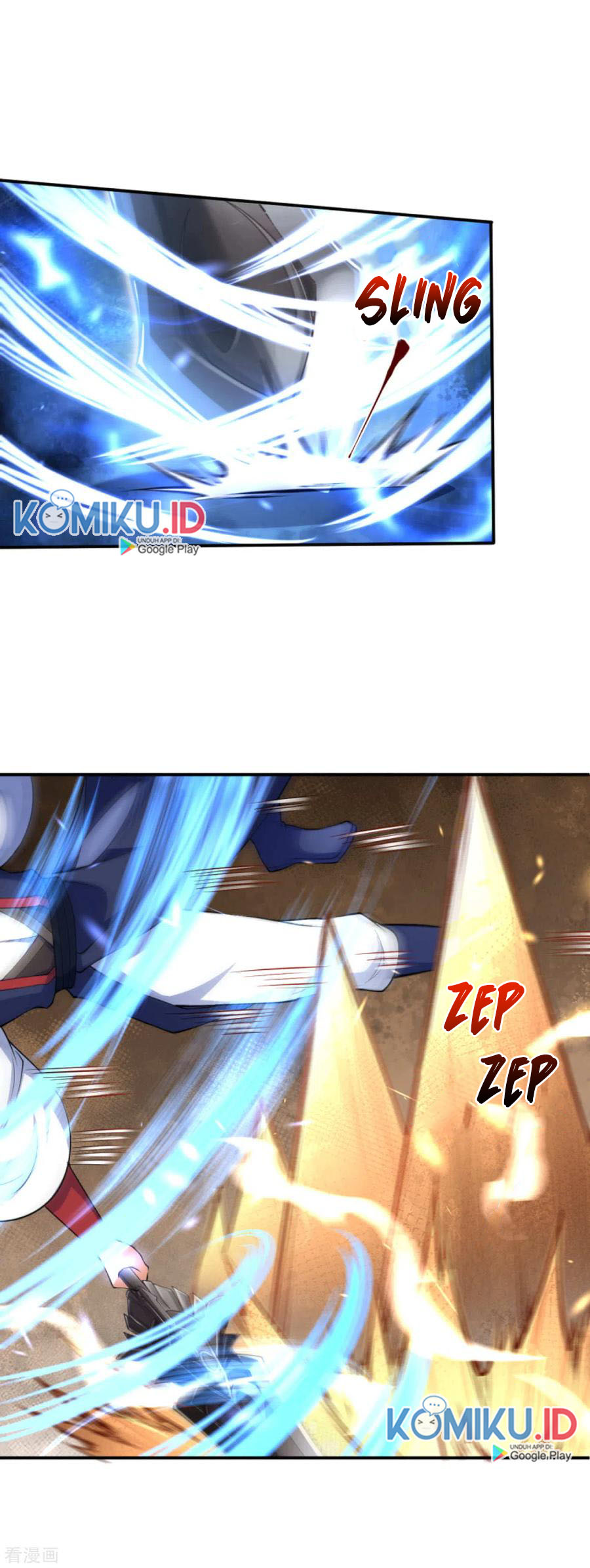 Against the Gods Chapter 266 - halaman 12