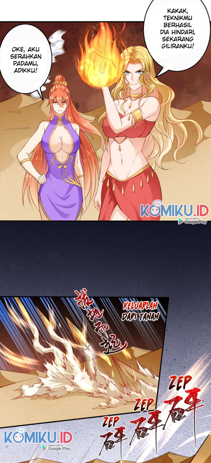 Against the Gods Chapter 266 - halaman 14