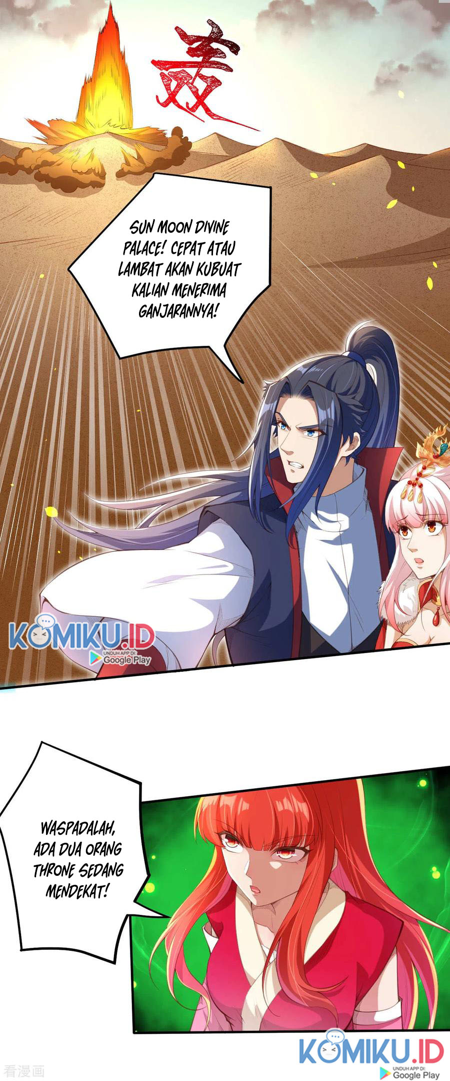 Against the Gods Chapter 266 - halaman 5