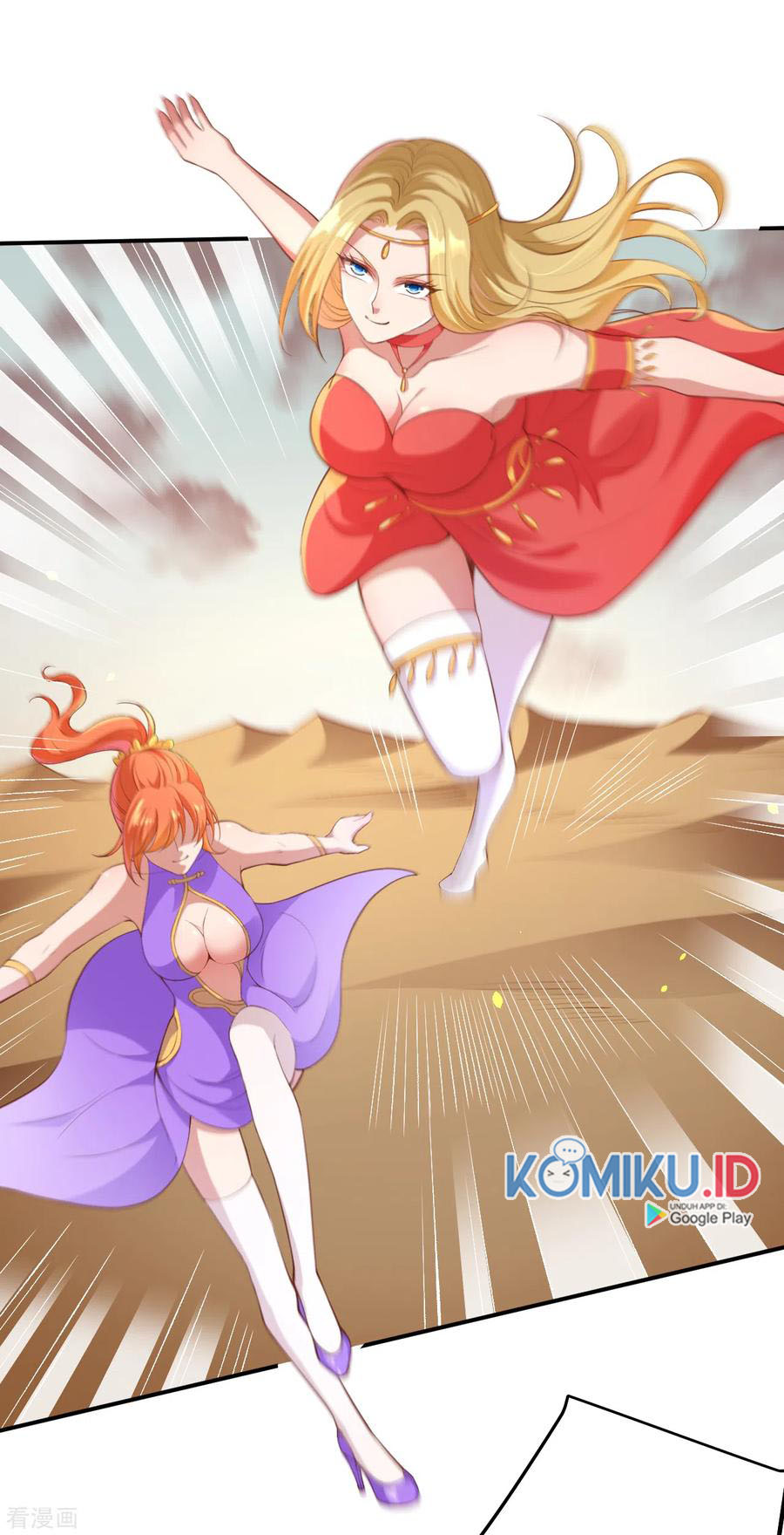 Against the Gods Chapter 266 - halaman 6