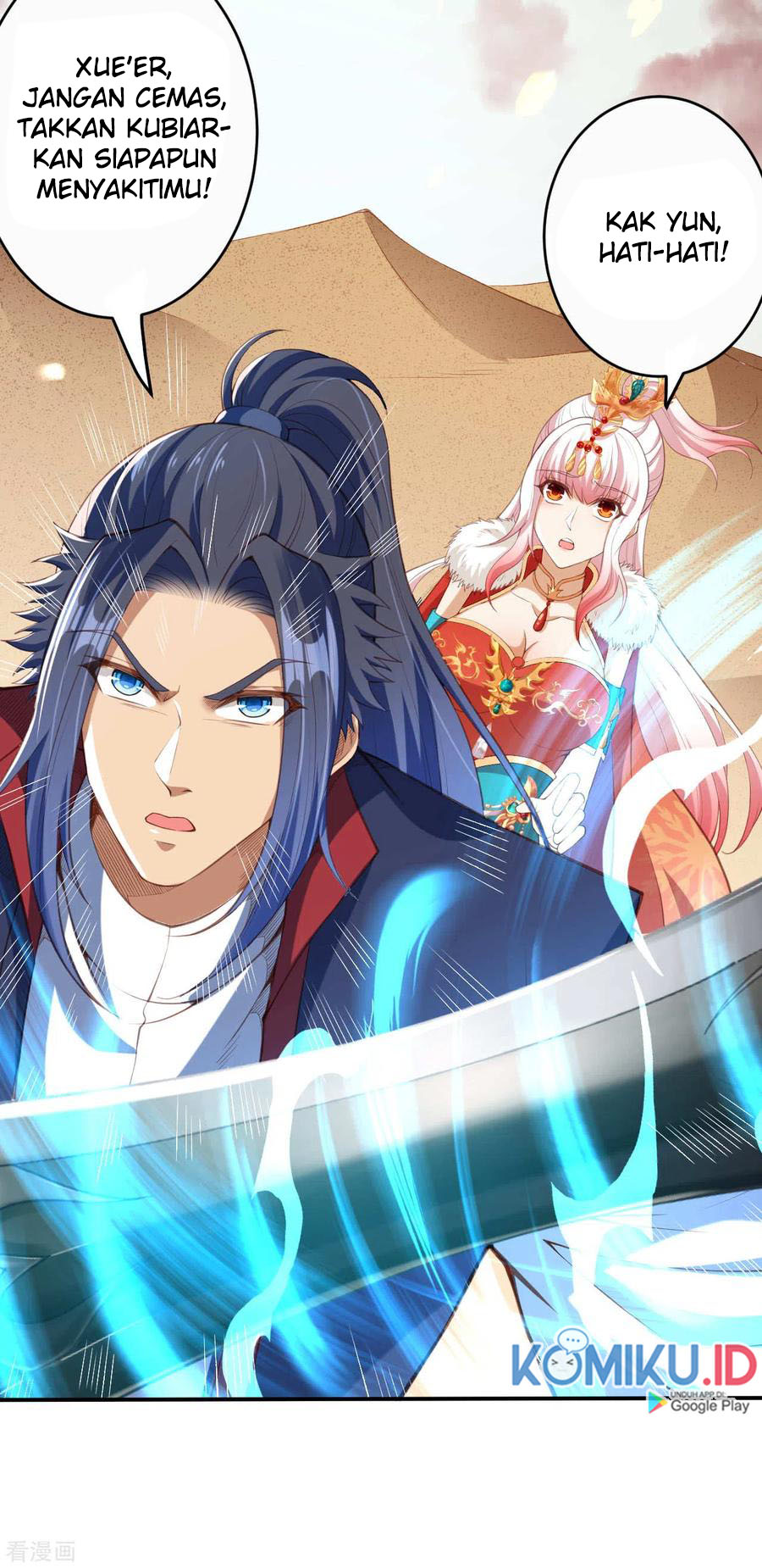Against the Gods Chapter 266 - halaman 9
