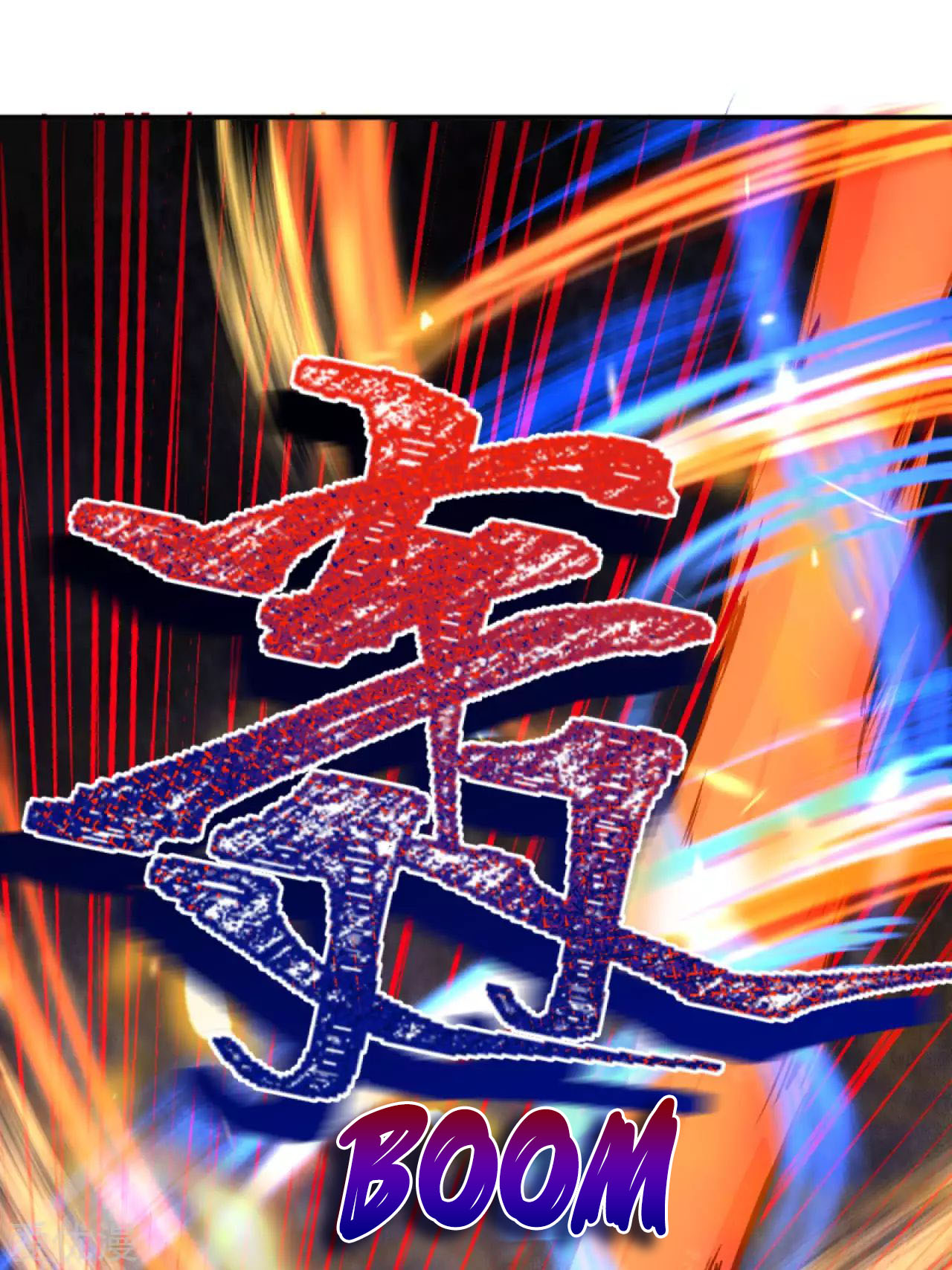 Against the Gods Chapter 267 - halaman 12