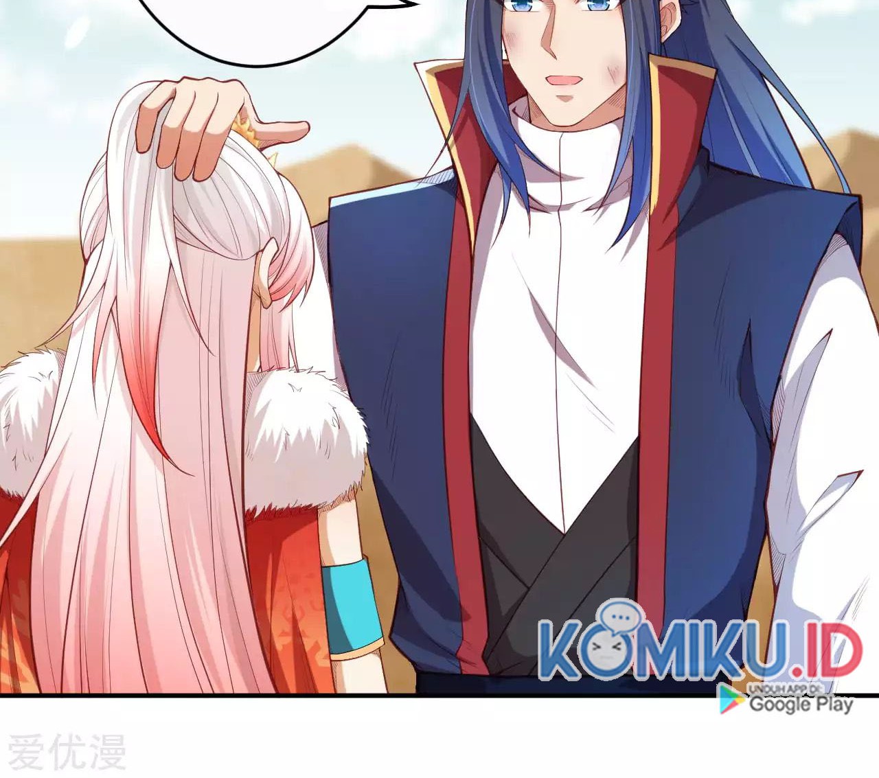 Against the Gods Chapter 267 - halaman 20