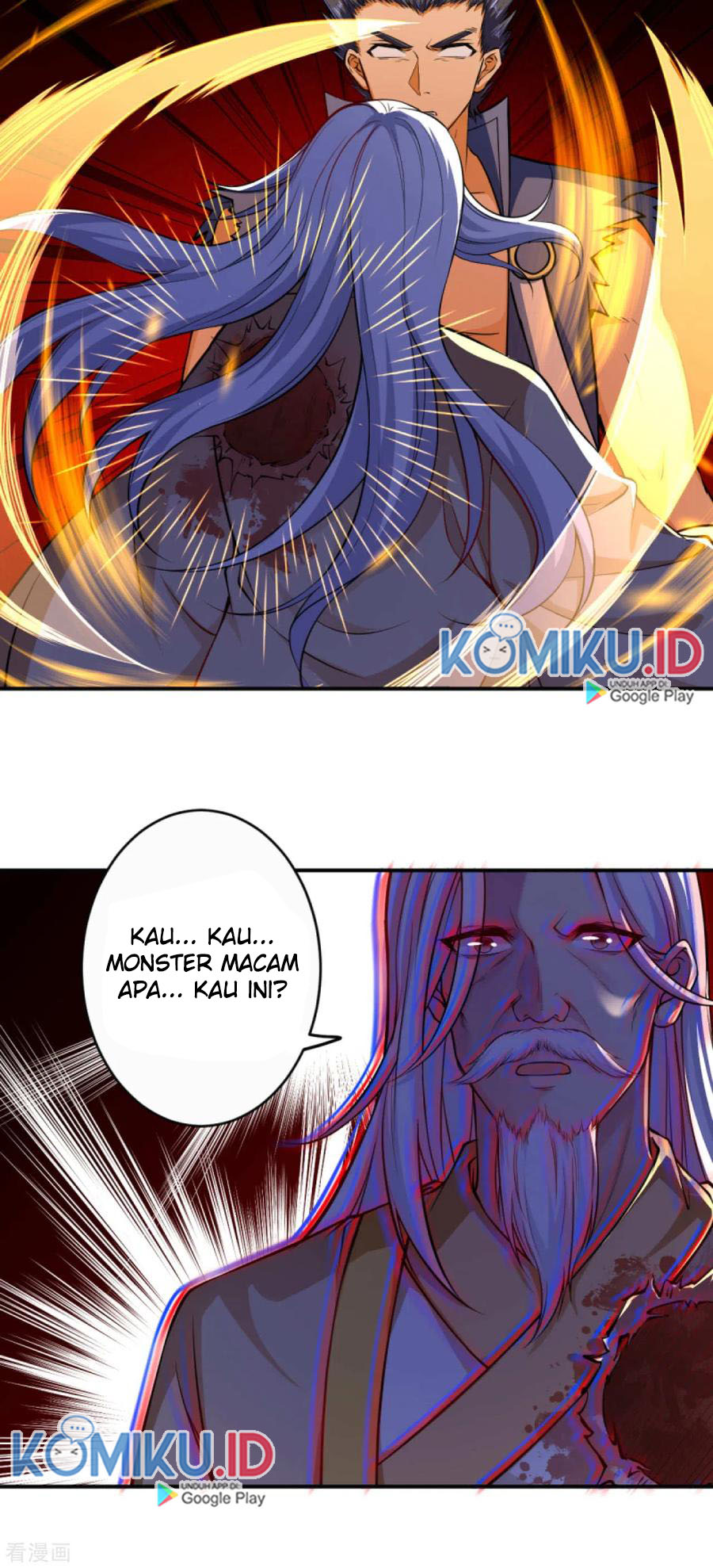 Against the Gods Chapter 268 - halaman 17